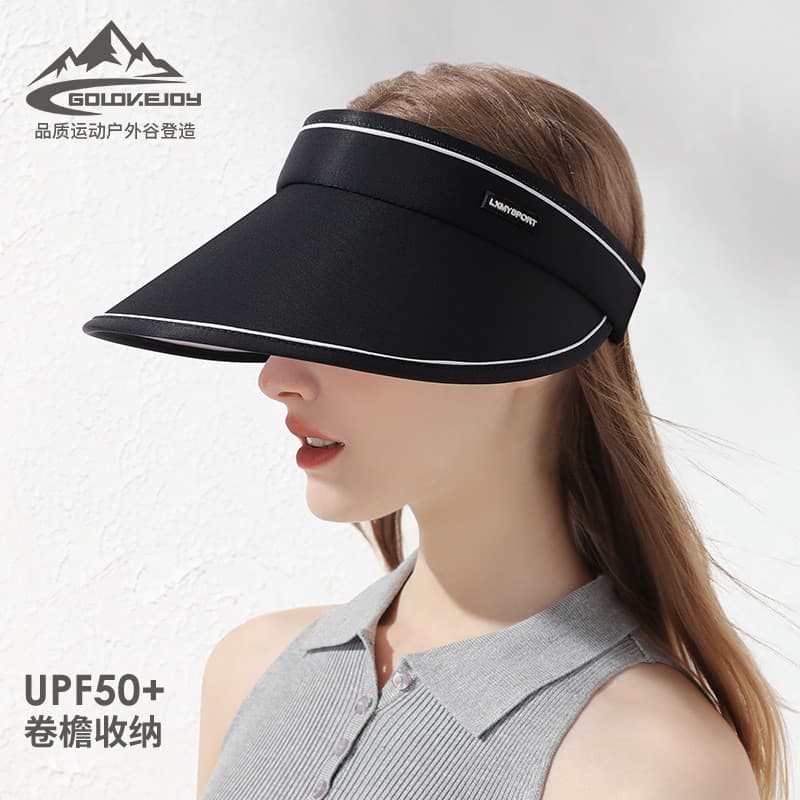 Custo-benefício ~ Popular vazio superior protetor solar chapéu lazer esportes guarda-sol Anti-ultravioleta chapéu de sol