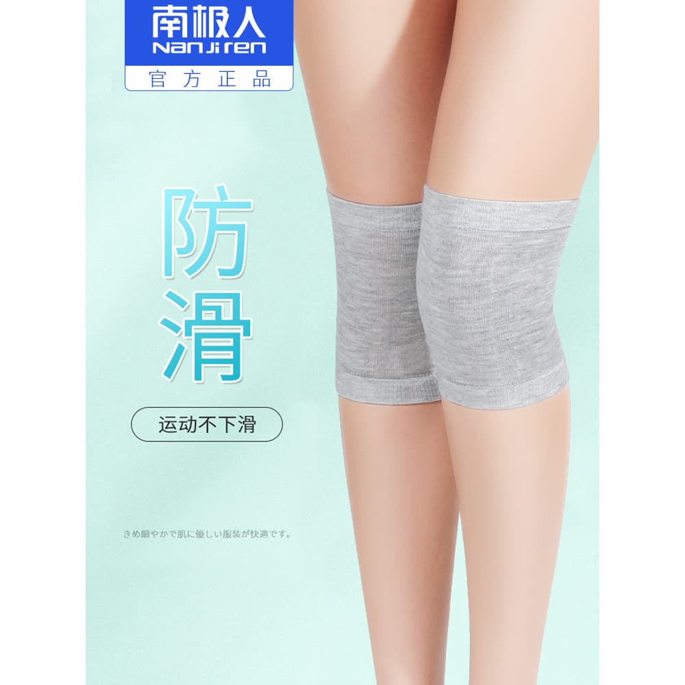 Joelheiras de algodão puro antártico, ar condicionado, sala, mantendo o calor, articulações à prova de frio, pernas velh