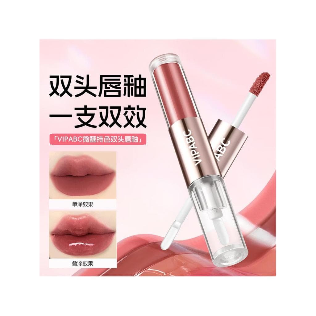 VIPABC Brilho labial de duas cabeças ligeiramente bêbado Nu Espelho Brilho labial Brilho labial Luz Maquiagem Pseudo @