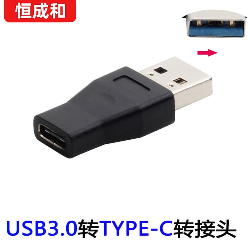 Soquete Macho USB3.0