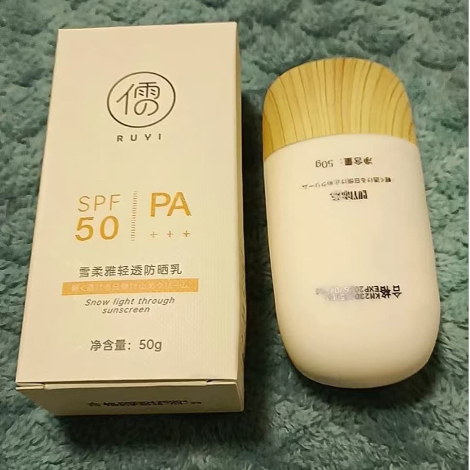 Ruyi protetor solar creme treinamento militar à prova dwaterproof água à prova de suor iluminando isolamento da pele 50