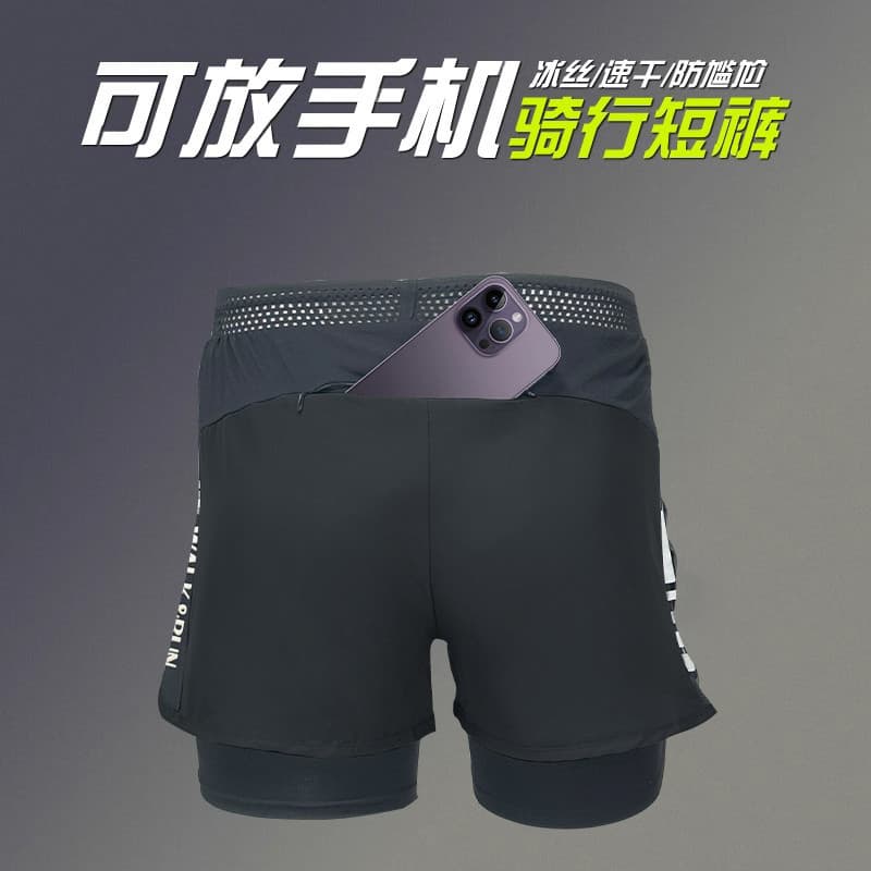 Calças de ciclismo masculinas verão ao ar livre montanhismo lazer esportes respirável Anti-constrangimento Shorts de sed