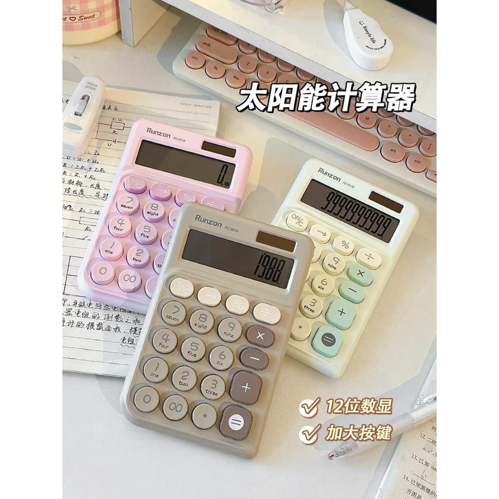 2025 novo estilo calculadora de alto valor dopamina escritório cultura computador contabilidade financeira dedicado estu