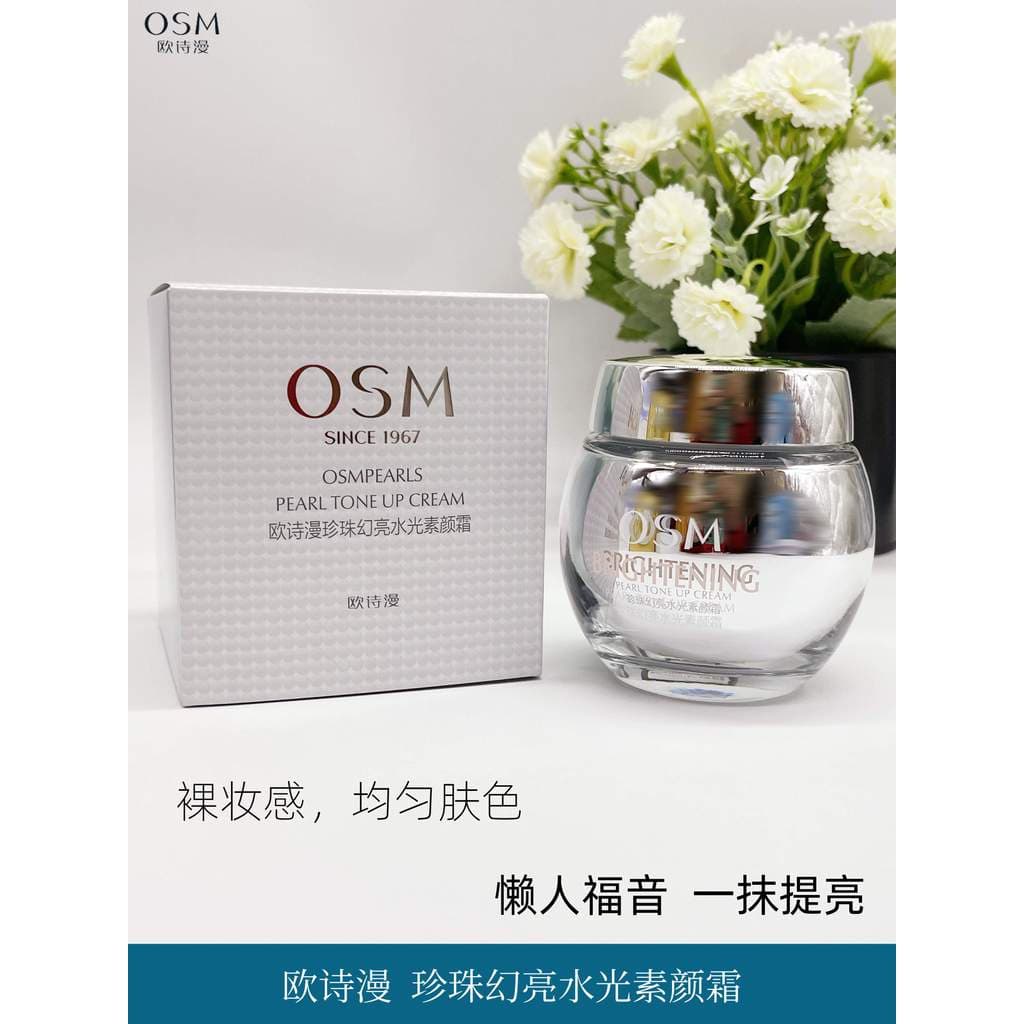 OSM OSM Pearl Magic Brightening Creme Hidratante 50g Isolamento Hidratante Iluminando Maquiagem Nua Estudante Creme Preg