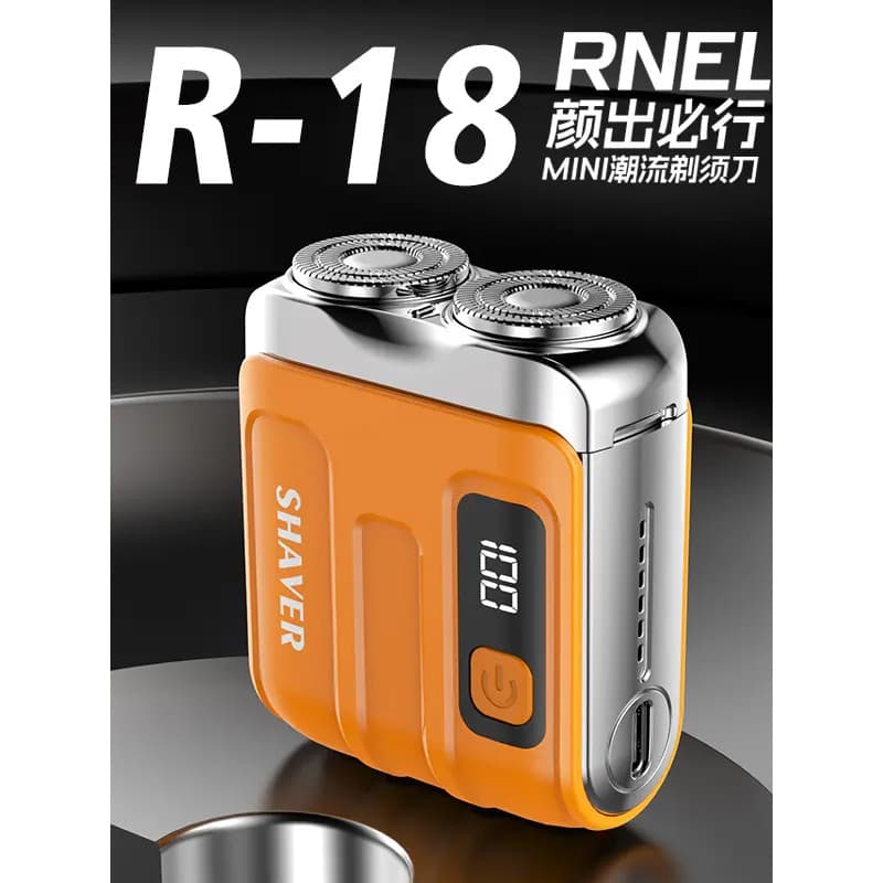 Alemão Seiko 2025 novo estilo barbeador elétrico masculino livre namorado barbear teimoso sem manchas pretas Mini portát