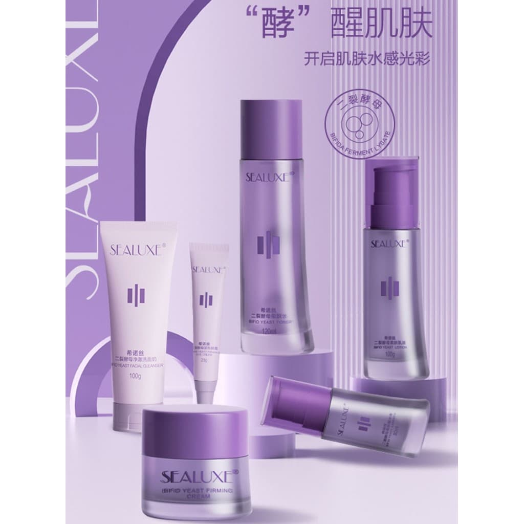 Sinosi Dicrack levedura limpeza Facial limpador suavizante loção essência hidratante suavizante loção creme Facial conju