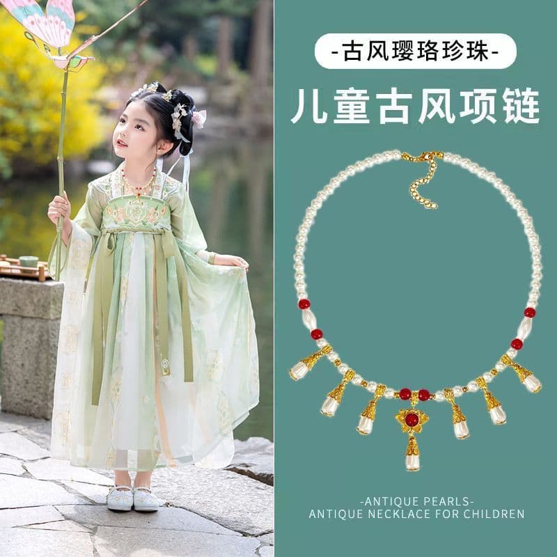 Crianças imitação de pérola Yingluo Hanfu colar Dunhuang estilo laranja transparente lótus pingente franjas cavalo saia