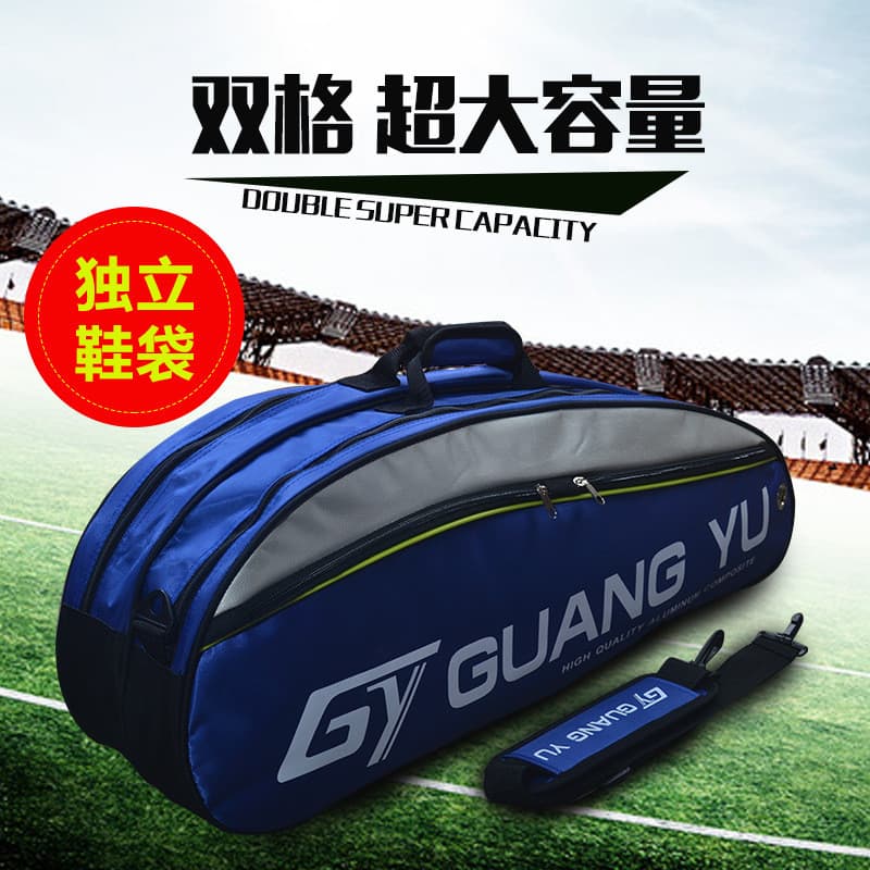 Super grande capacidade saco de tênis Badminton raquete saco 6-pacote Multi-camada esportes mochila portátil saco do men