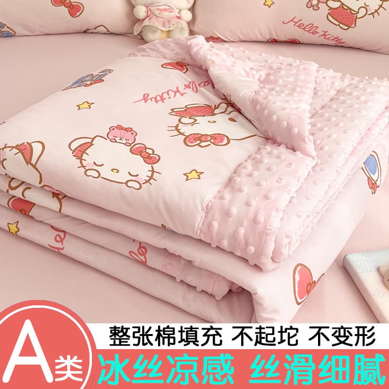 KT Cat Classe A Cool Summer Cool Quilt Ice Silky Summer Quilt Máquina Lavável Colcha de ar condicionado Crianças Jardim