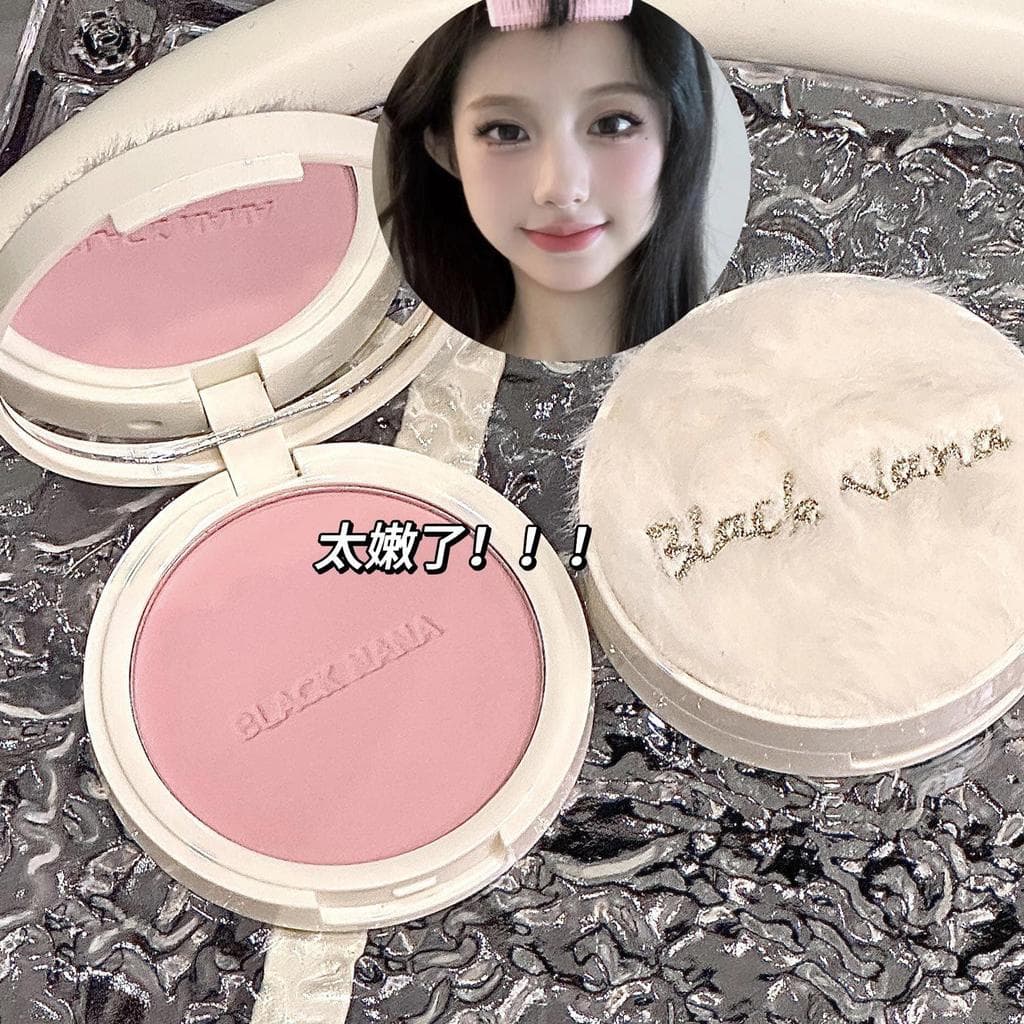 Genuíno pelúcia bordado Design macio fosco monocromático Blush paleta Natural Nude maquiagem contorno cinza rosa