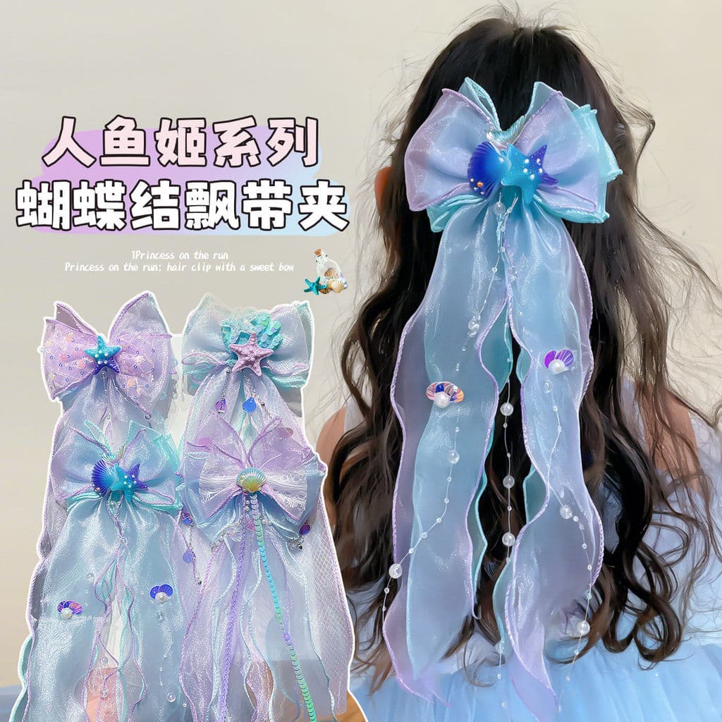 Sereia arco véu crianças grampo de cabelo meninas Super fada gaze princesa cocar presente aniversário doce acessórios pa