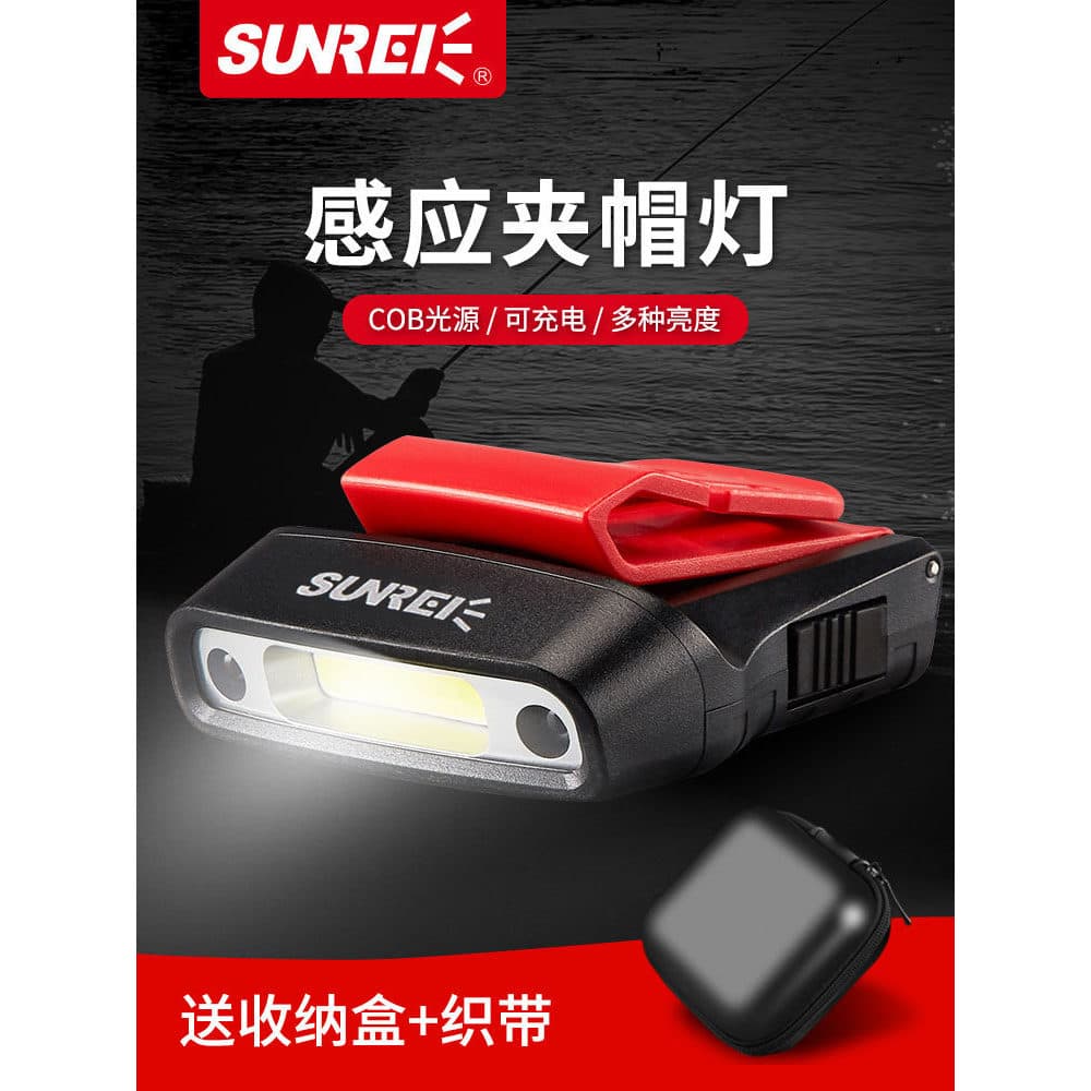 Sanix clipe chapéu luz indução farol recarregável noite pesca luz à prova dwaterproof água chapéu de pesca borda luz Ult