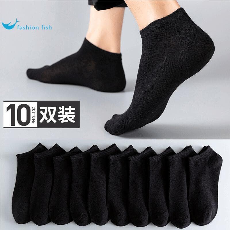 [5/20 pares] meias masculinas preto puro barco meias verão respirável meias finas desodorante masculino negócios tubo mé