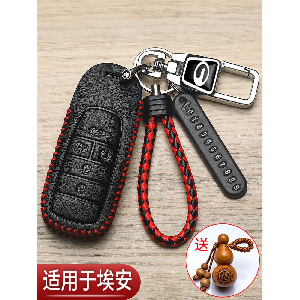 Aian yplus capa de chave dedicada Guangautomobile Chuanqi aian splus aian v carro High-End saco fivela 2024 modelos