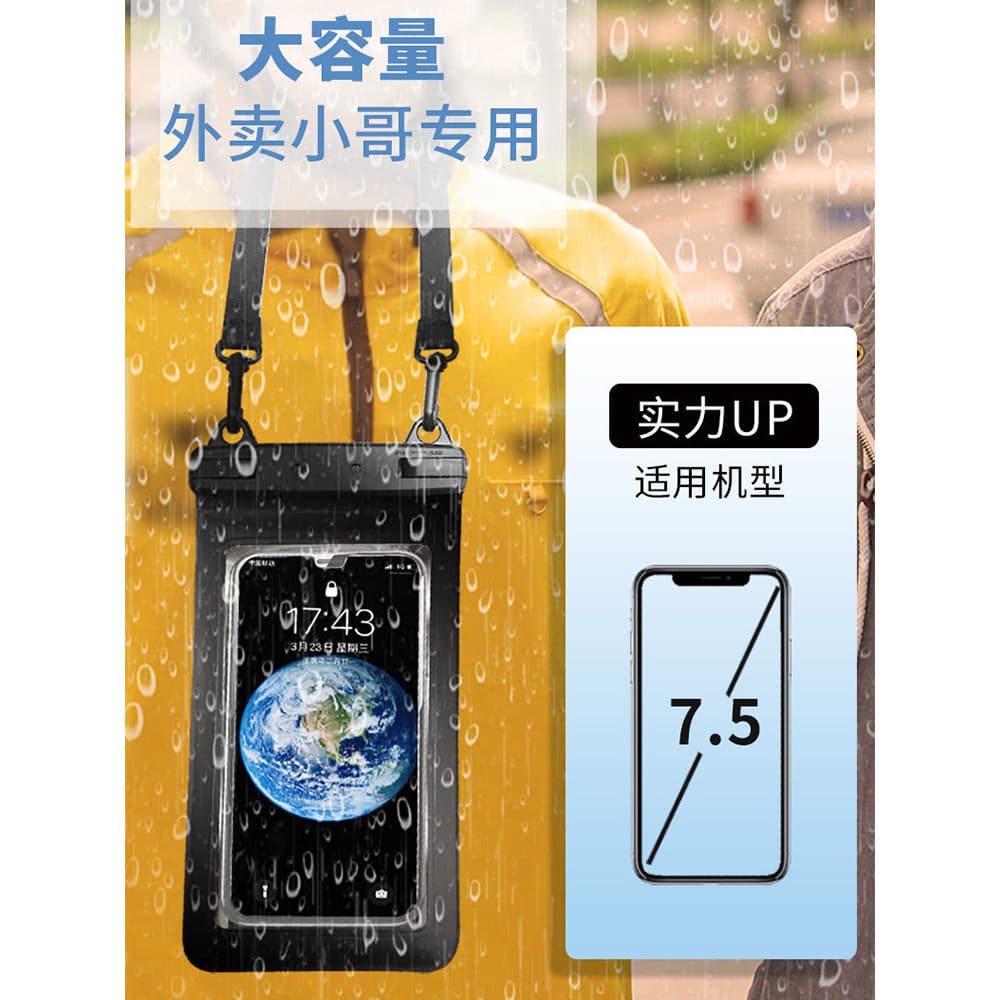 Bolsa à prova d'água para celular, bolsa de armazenamento para natação, tela sensível ao toque, Apple, Huawei, bolsa Dia