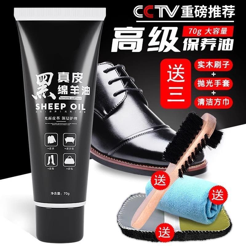 Couro sapato polonês couro cuidados óleo Premium incolor Universal preto enfermagem ferramenta útil sapato brilho conjun