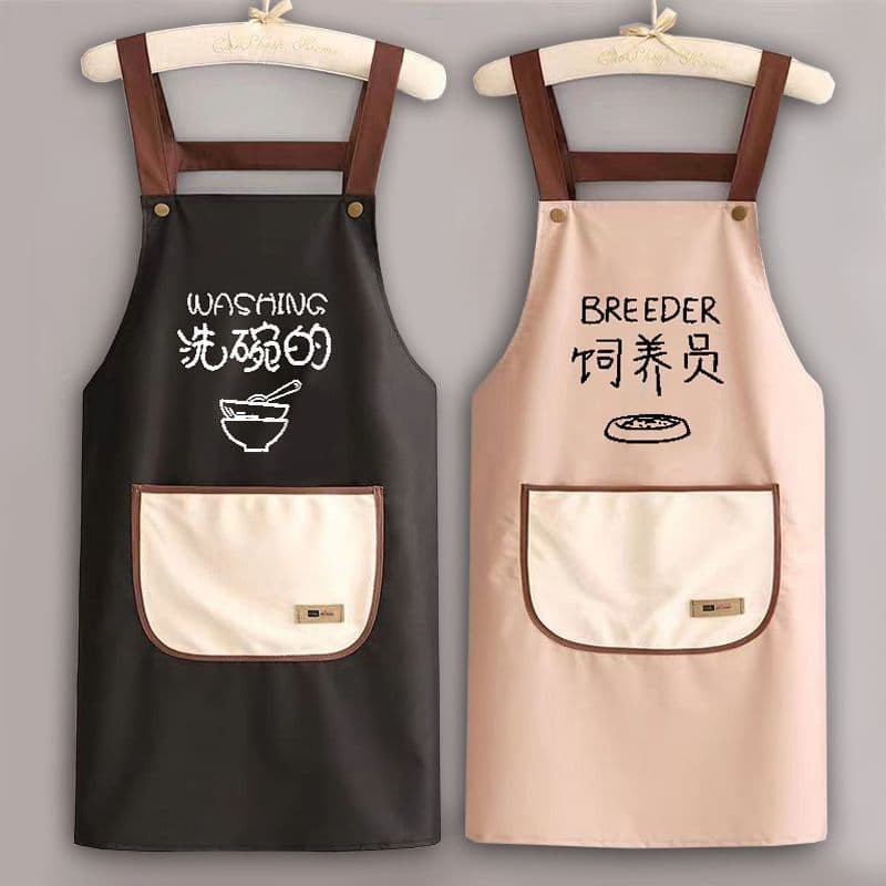 Moda impermeável avental cozinha cozinhar doméstico à prova de óleo Catering cintura roupas de trabalho tenda jovens hom