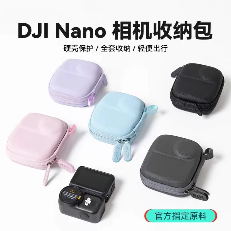 BEE NESTING Adequado Para DJI Osmo Nano Bolsa De Armazenamento Autônoma Caixa Câmera Esportiva Portátil Acessórios Digit