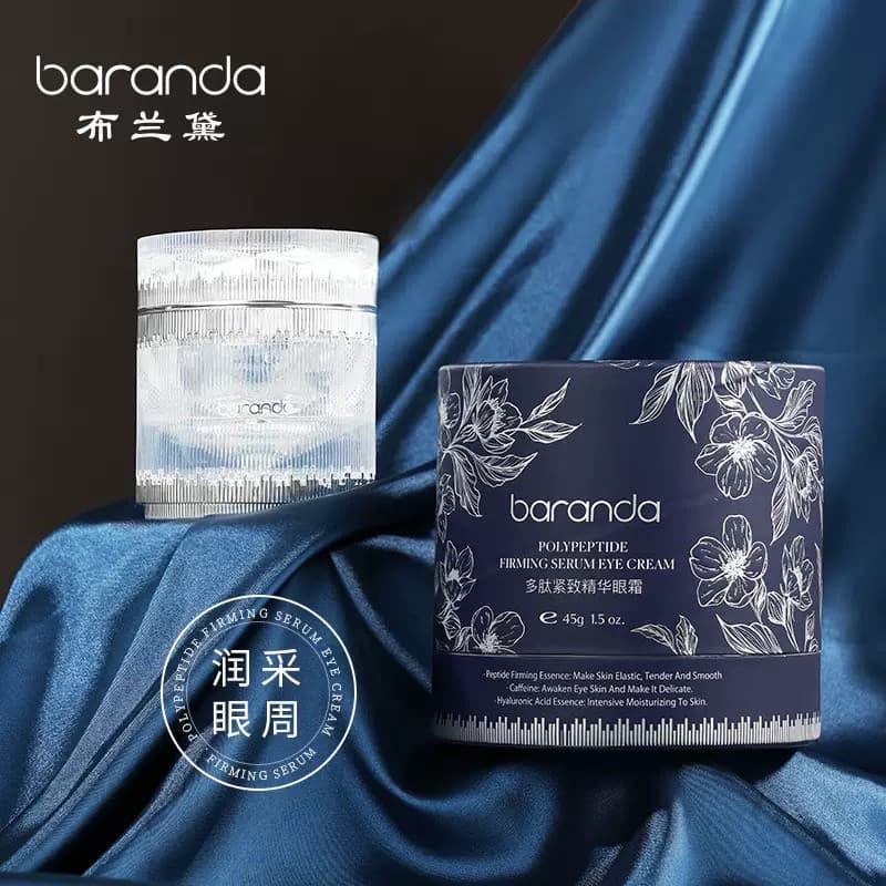 Brandai peptídeo genuíno firmando essência creme para os olhos hidratante massagem cabeça hidratante Anti-rugas essência