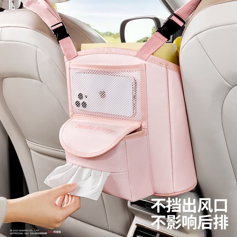 HelloKitty Assento de carro Armazenamento intermediário Bolsa Rede de armazenamento multifuncional para carro Bolsa de a