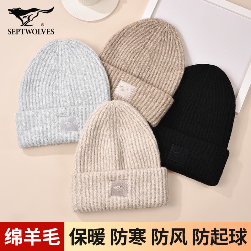 Sete lobo chapéu masculino chapéu de malha forro de lã quente moda inverno à prova de vento chapéu frio novo estilo All-