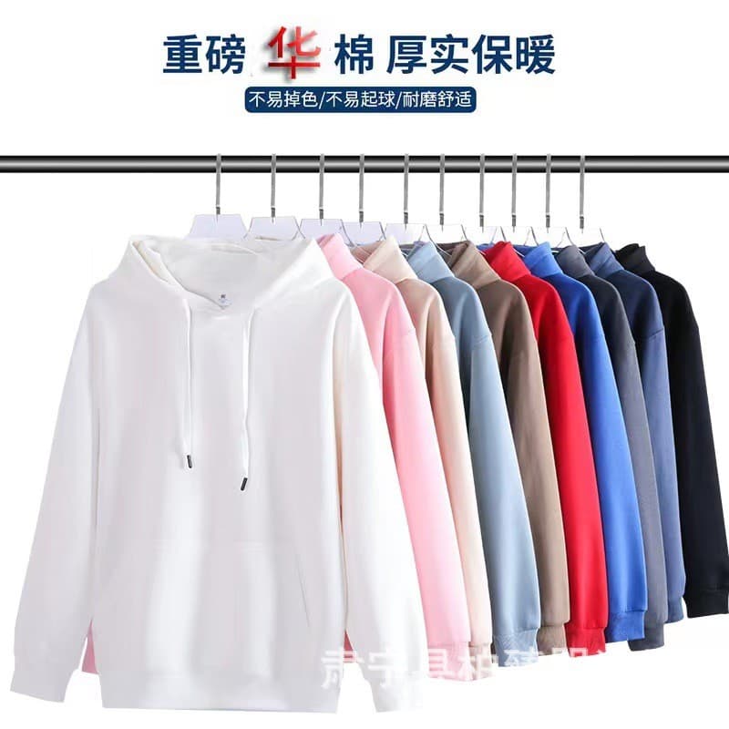 Novo estilo 320g Huamian moletom solto com capuz masculino topo casal moda pulôver cor sólida moletom pesado