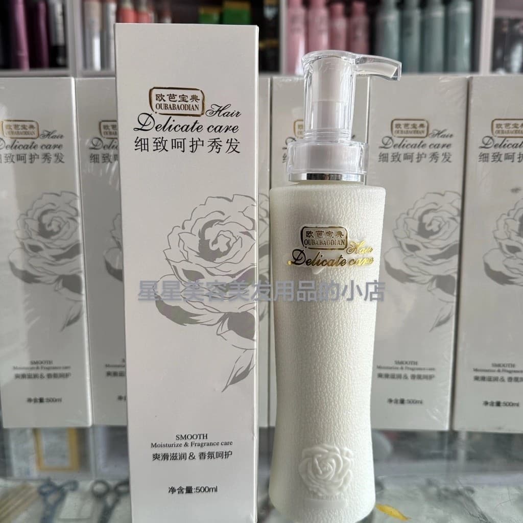 Genuíno Oppa shampoo anti-caspa anti-coceira controle de óleo fofo macio shampoo condicionador conjunto de cuidados de l