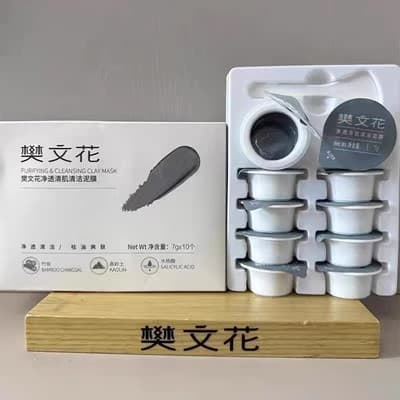 Novo produto máscara de lama ventilador Wenhua limpeza Gel de massagem de pele clara 10 vezes por caixa purificar poros
