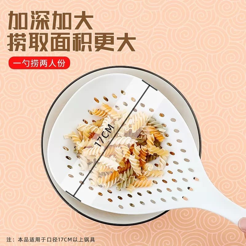 Coador estilo japonês, malha de filtro de cozinha doméstica, resistente a altas temperaturas, colher de macarrão grande,