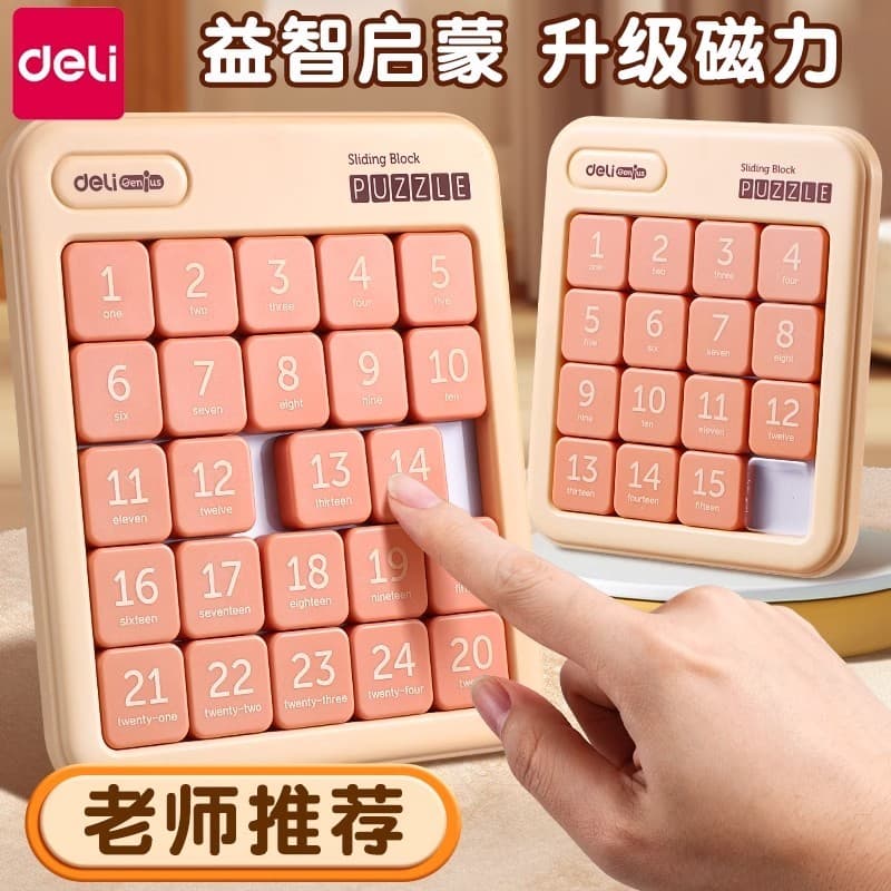 Poderoso Sudoku Iluminismo Lógica Treinamento Pensamento Magnético Desenvolvimento Números Magnéticos Huarong Road Desli