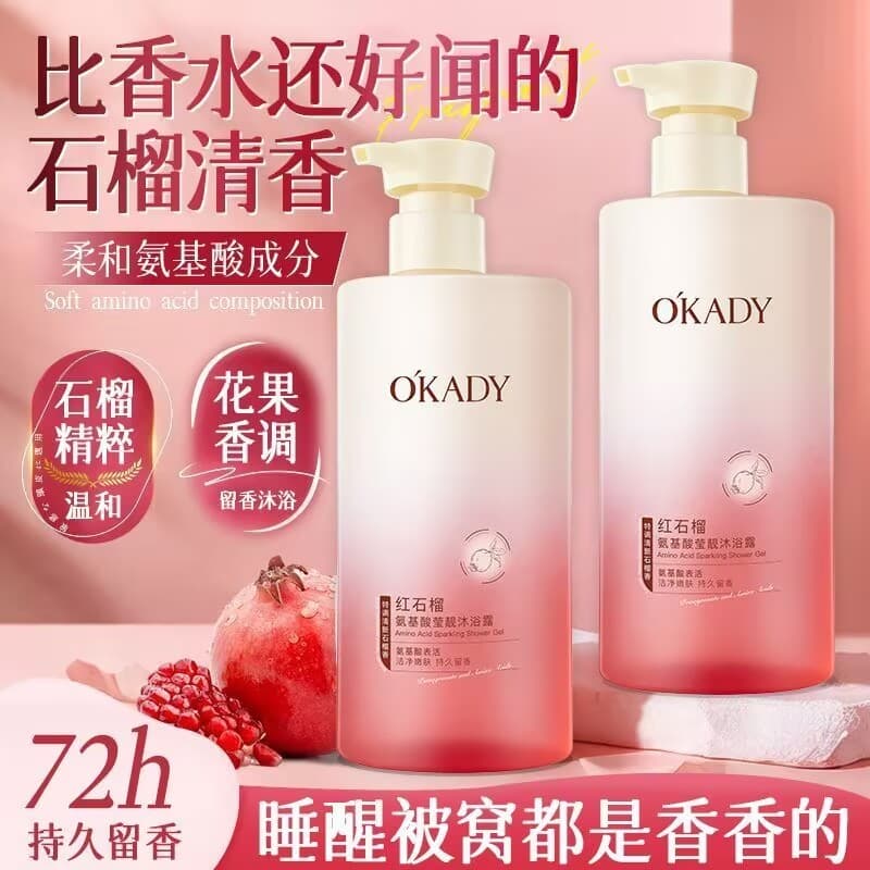 OPE gel de banho com aminoácidos de romã vermelha, hidratante, rejuvenescedor, limpeza profunda, fragrância de longa dur
