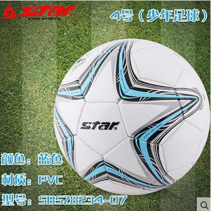 Novo estilo STAR STAR No. 3 Não. 4 Máquina de Futebol PVC Costurada Crianças Alunos do Ensino Fundamental Campus Futebol
