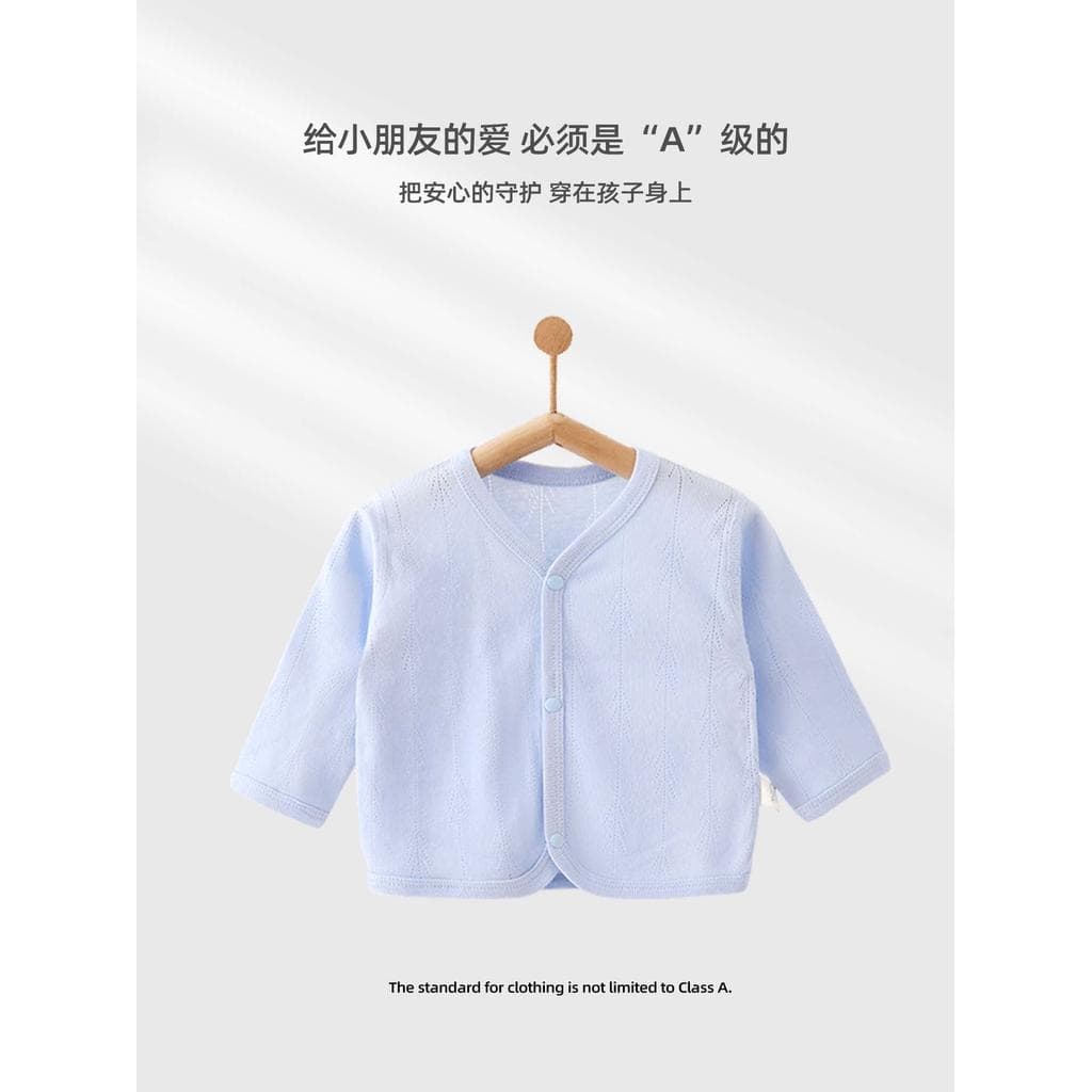 Roupas de bebê verão Cardigan algodão puro classe a jaqueta do bebê de manga comprida quatro estações Bottoming respiráv