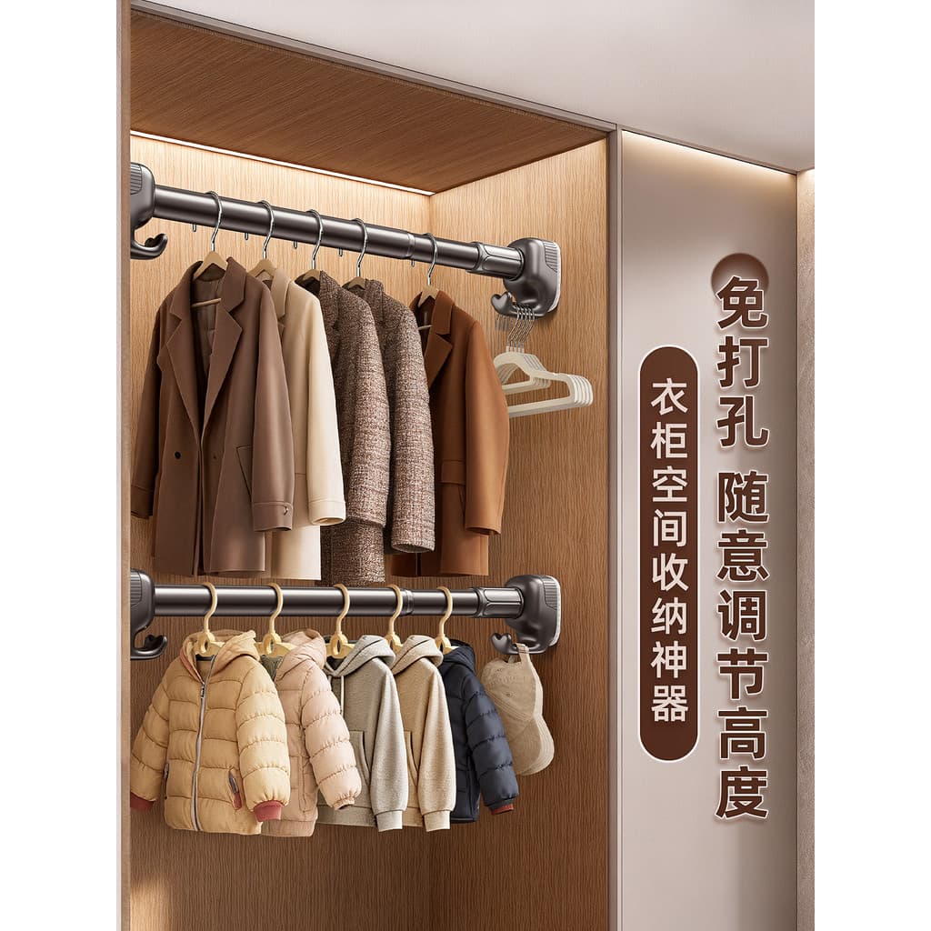 Haste de roupas interna retrátil ajustável, sem perfuração, suporte fixo, cabide de armazenamento, haste de cortina