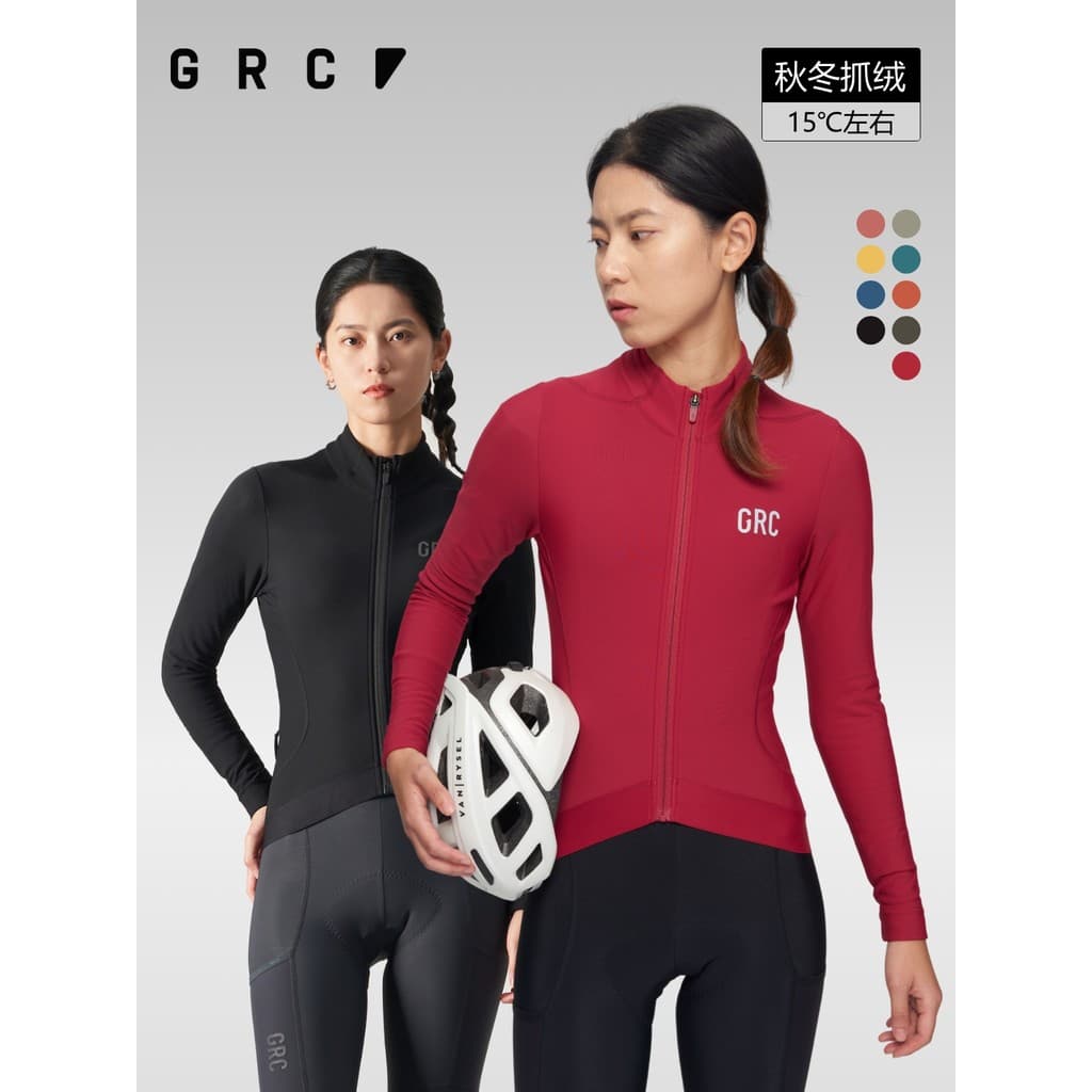 GRC outono inverno roupas novo estilo TECH jaqueta de manga comprida velo quente ciclismo topo bicicleta estrada ciclism