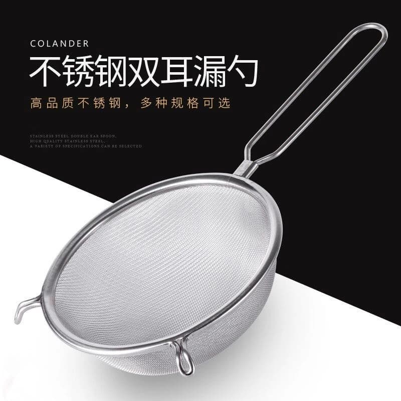 Coador de cozinha doméstica malha fina dreno denso leite de soja sopa de peixe filtro de aço inoxidável peneira de malha