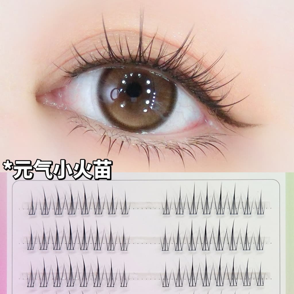 Ruoyou Aixi único Cluster cílios postiços fluência mãe Natural cílios postiços simulação cílios vitalidade pequena chama