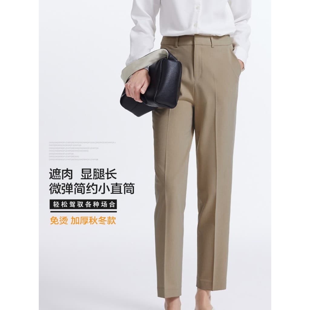 Elástico engrossado outono inverno novo estilo terno calças femininas cintura alta mais magro olhar Casual calças retas