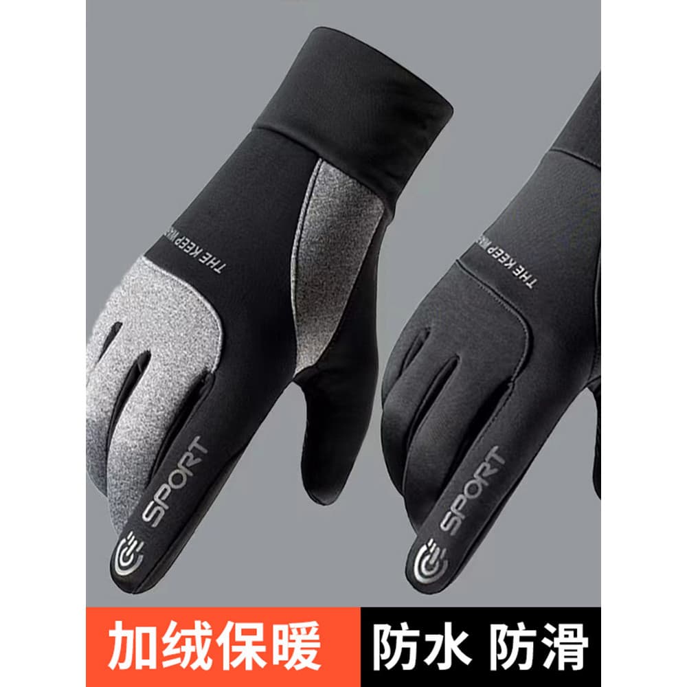 Luvas de tela sensível ao toque para ciclismo, homens, quatro estações, condução ao ar livre, veículo elétrico, forro de