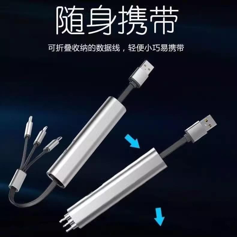 Cabo de carregamento multifuncional portátil três em um um para três para celular Universal adequado para Apple Huawei t