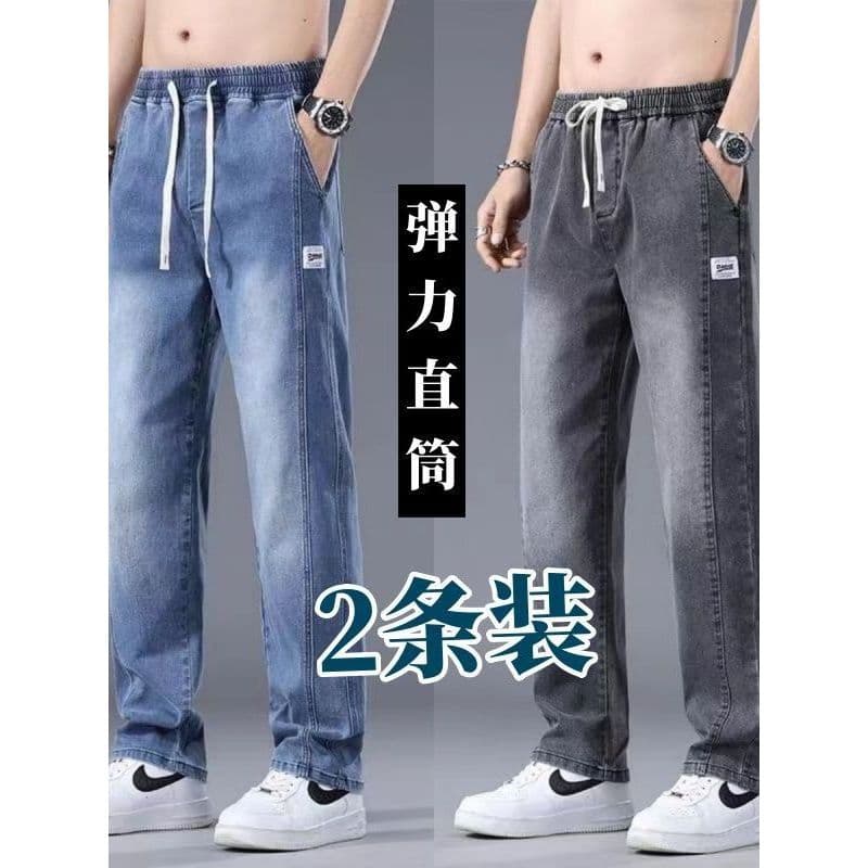 Calças de brim masculinas Retro lavado solto em linha reta calças compridas homens trabalho wear resistente à sujeira tr