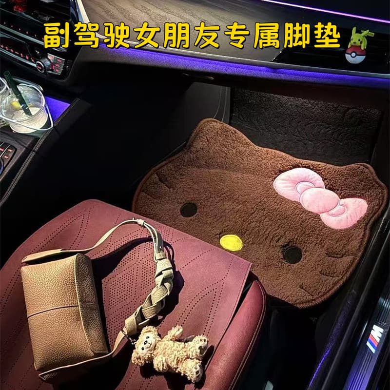 Hellokitty carro Co-piloto namorada exclusivo tapete de pé bonito dos desenhos animados tapete de pelúcia tirar sapatos