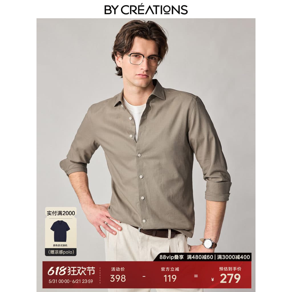 Baipin camisa masculina de linho gola Windsor verão fino High-End estilo velho dinheiro Casual camisa de manga comprida