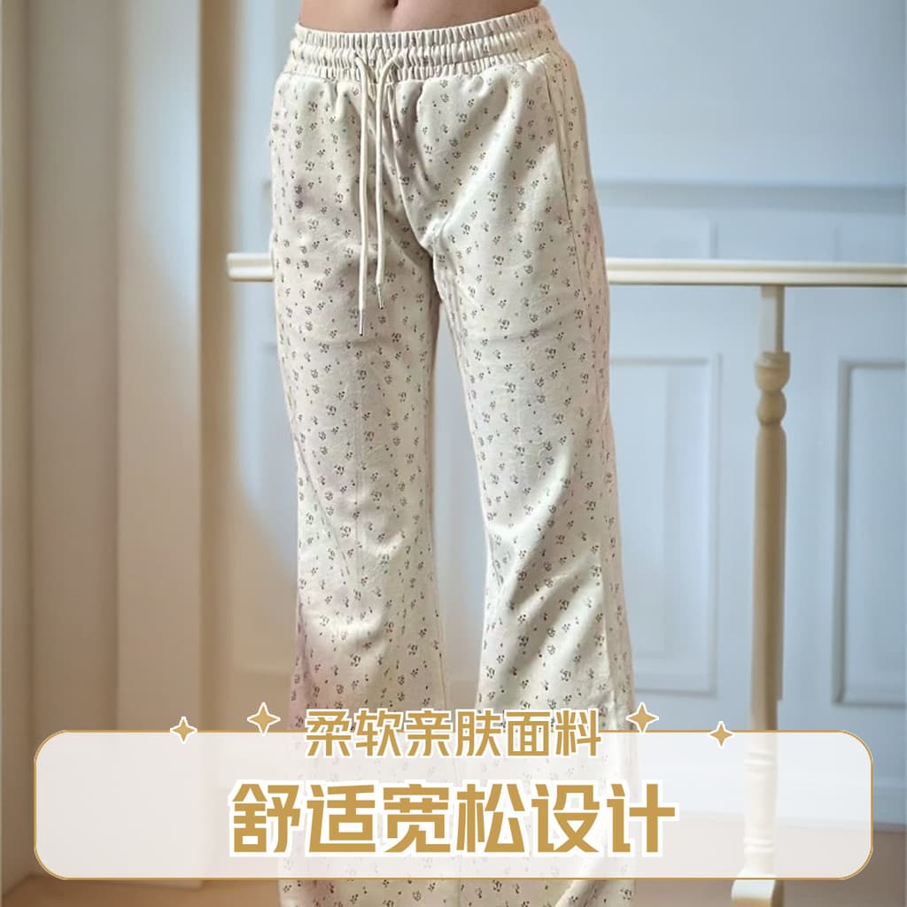 Xinjiang armazém doce Floral ligeiramente queimado calças casuais femininas primavera outono estilo perna larga queimado