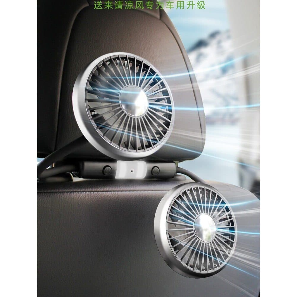 Ventilador de carro importado 12v para caminhões grandes, interface USB 24v, vento forte e silencioso, ventilador elétri