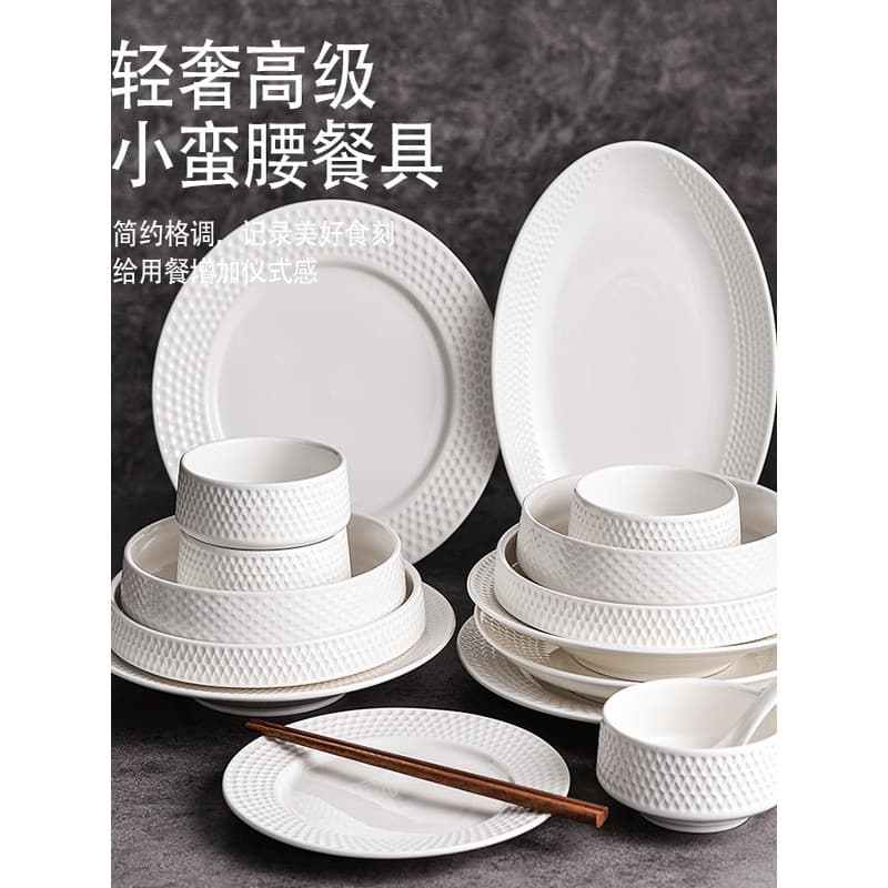 Conjunto de prato branco doméstico estilo japonês martelo padrão prato cerâmica tigela arroz sentido pratos combinação t