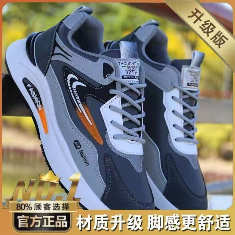 Correndo couro novo estilo primavera outono sapatos masculinos na moda de venda quente sapatos esportivos masculinos pap