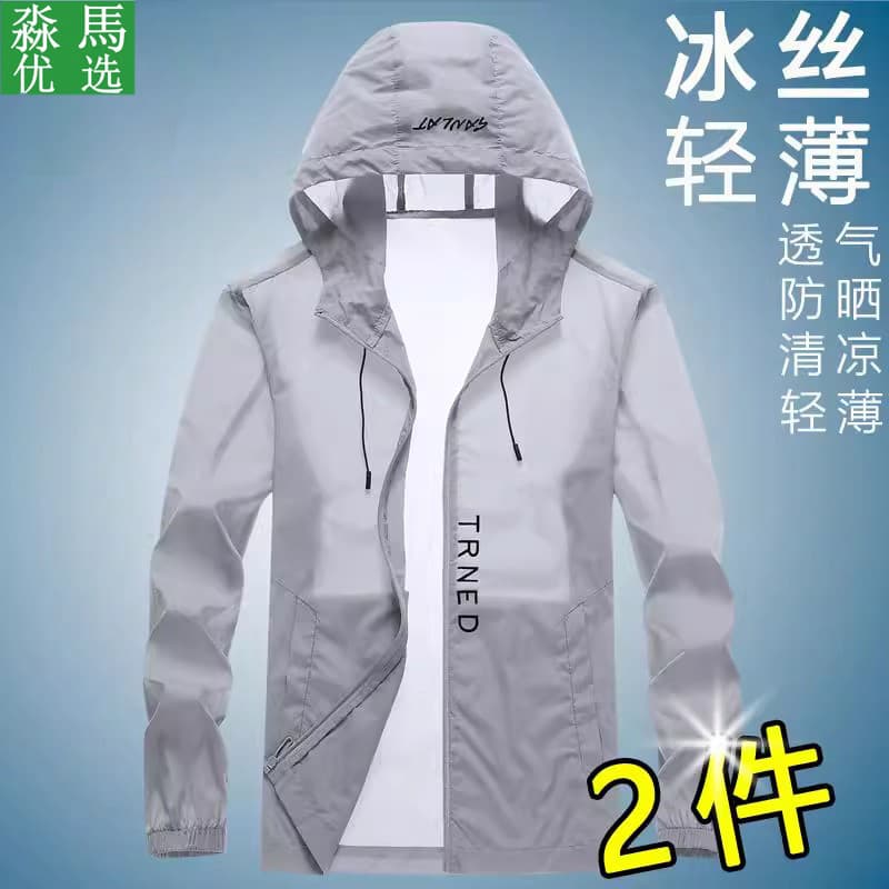 Leve protetor solar roupas verão Anti-ultravioleta gelo seda ciclismo protetor solar roupas masculinas respirável jaquet