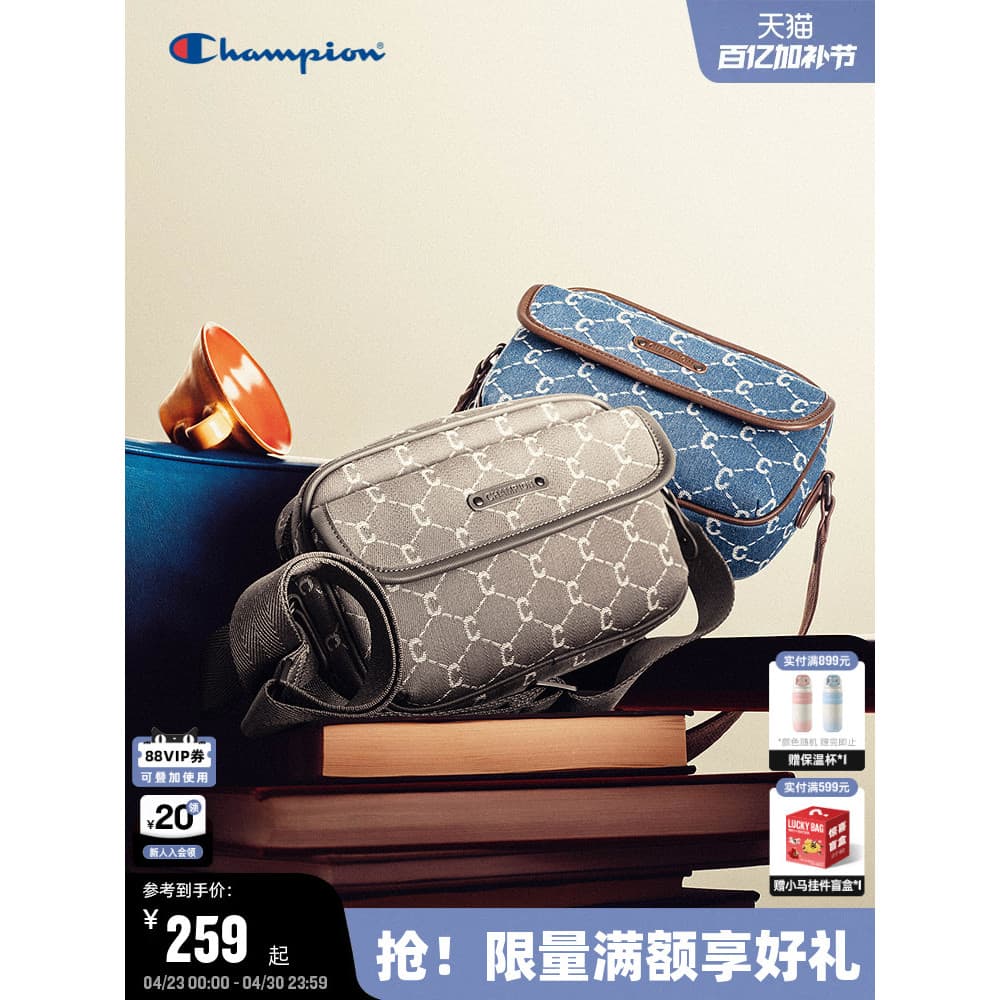 Campeão campeão mensageiro saco 26 verão novo estilo feminino Denim pequeno quadrado saco moda aba bolsa de ombro mochil