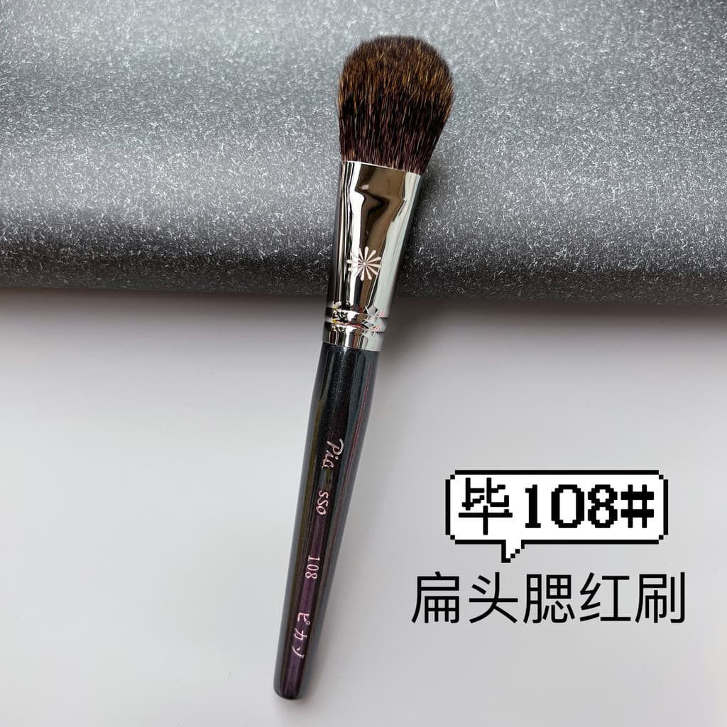 PONY Recomendado Picasso 108 Esquilo Cabelo Blush Pincel Contorno Suave Ferramenta de Beleza Natural